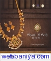 319625969_Shanti Seth Emailer.jpg